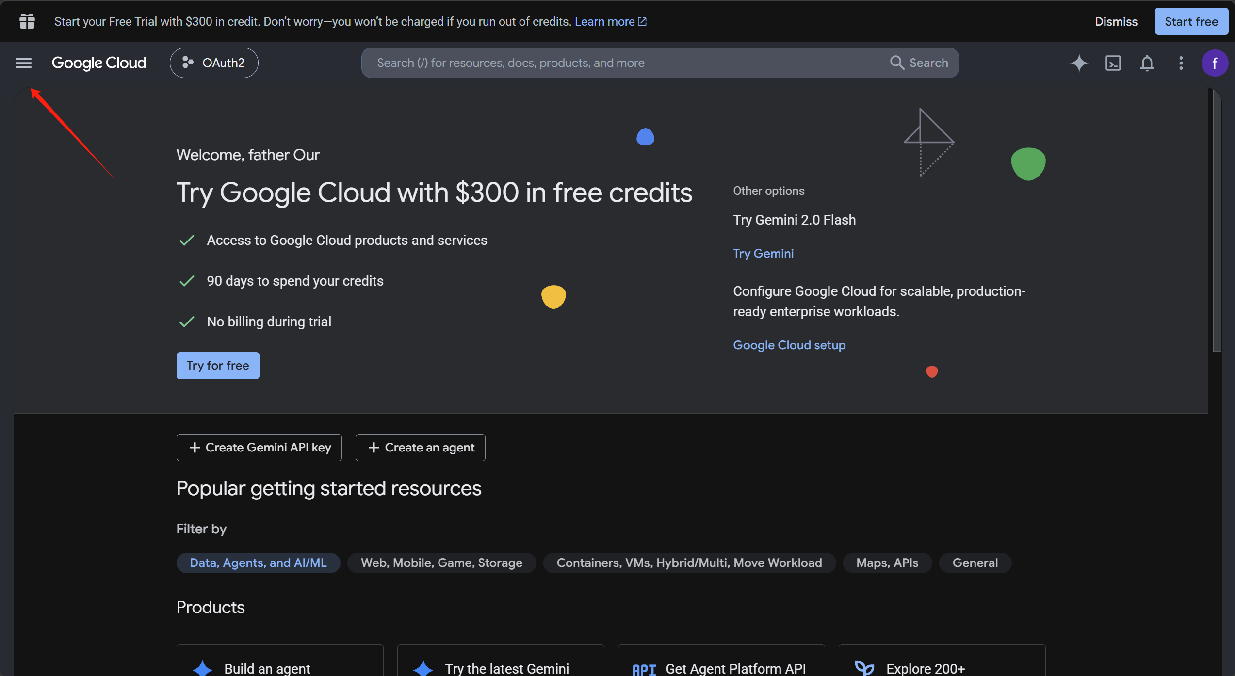 OAuth2.0 第三方登录接入方案
