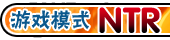 ･ﾞ･ﾃ･ﾗ｣ｯﾄ｣ﾊｽ｣ｯNTRﾄ｣ﾊｽ
